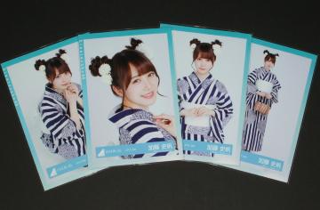 ������46 ���ʐ^�S���R���v�@�����j���@2019 ����