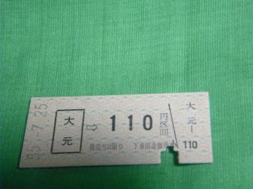 匳[PPO~