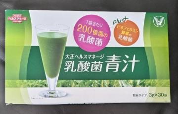 �吳����@�w���X�}�l�[�W���_�ې`�@3g�~30�܁@1��