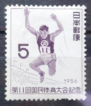 {X {̐؎ gp؎ 1956N ̈LO 11񍑑̋LO 蕝 z5~