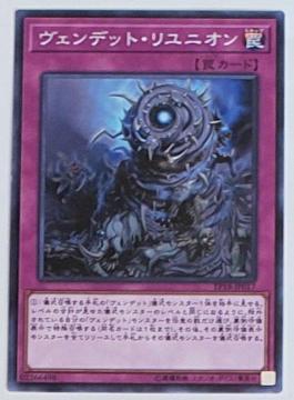 Õi@VY@fGX^[Y@FfbgEjI@O