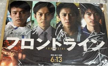 �y�����A�z�t�����g���C�� �v���X�V�[�g ���M�T�C������ ���I�{ ���Ⓧ�� �r���s�� �E�˗m��