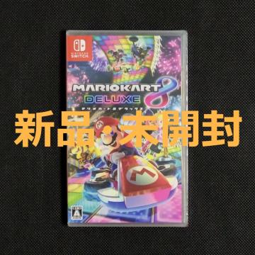 �V�i ���J�� �}���I�J�[�g8 �f���b�N�X �j���e���h�[ �X�C�b�` �\�t�g Nintendo Switch �\�t�g