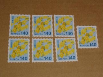 140�~�؎� 7�� ���ʐ؎�