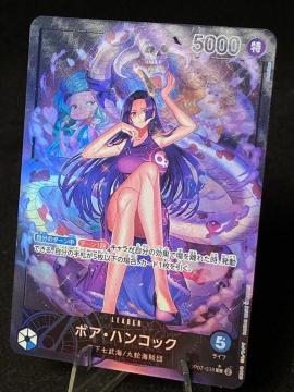 �y���i�z�����s�[�X�J�[�h �{�A�E�n���R�b�N L �p������ OP07-038 ���[�_�[ �����A �����s�[�X�J�[�h�Q�[��