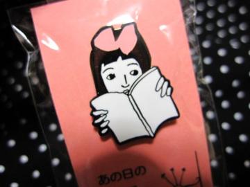 |vsY퐶p