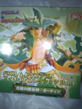 Oוi PUZZLE&DRAGONSpY&hSYtBMARNV ̖p_EI[fB