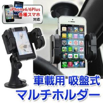 ͋zՎ}`z_[ iPhone6s/X}zSΉ!