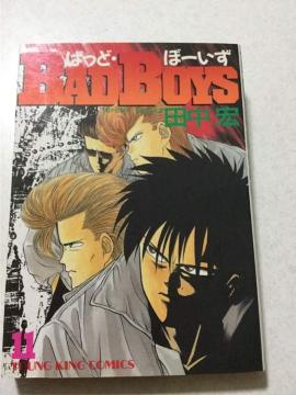 BADBOYS ΂ǂځ[ 11 Ŗ{