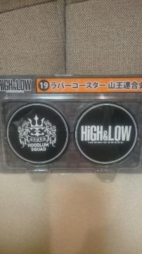 J OJSB nC[ o[R[X^[ c T