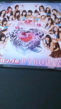 AChOIIIbc{cuc[]