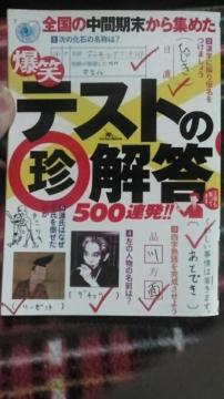 ΃eXg̒500A