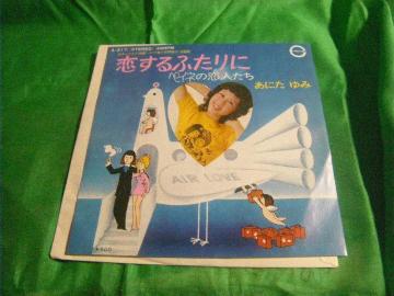 ӂ@@ɂ@