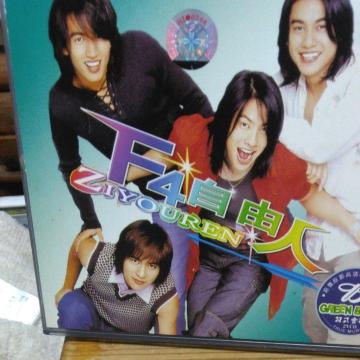 F4o[SRl`CD