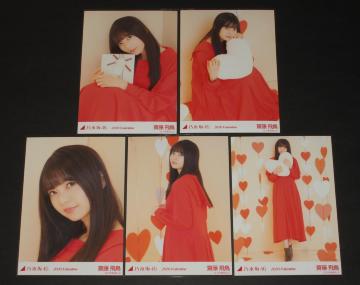 T؍46@V򒹁@ʐ^TRv@2020.Valentine