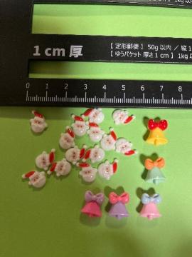 �l�C���p�[�c�@�N���X�}�X�@�T���^�@�x���@���W���@�f�R�p�[�c