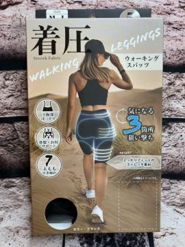 ���������I�������E���ՁE���K�E���������������߁A���������u�ԉ����I���f�B�[�X���� �T����E�H�[�L���O�X�p�b�c�P��