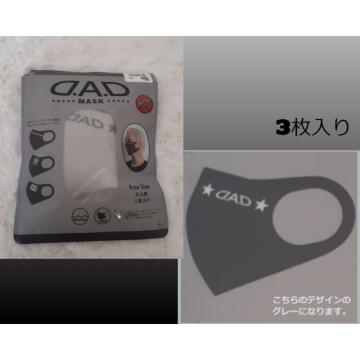 �V�i��D.A.D�M�����\�����艿998�~ �O���[ ���S �}�X�N 3������ �|���E���^��