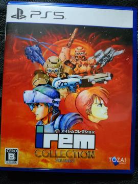 PS5 �A�C�����R���N�V�����@Vol.2