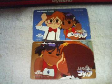 �ڶ 50�x��  �ӂ����̊C����ި�  ��ި� & �W����     W  ���g�p