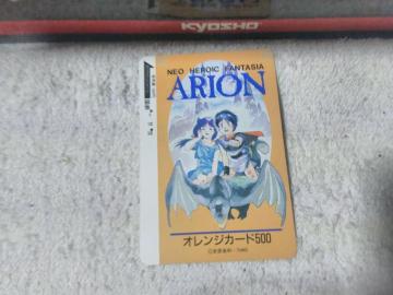 �g�p�ύ��S�ڶ �ص� ڽ̨�� '87/3 �������L