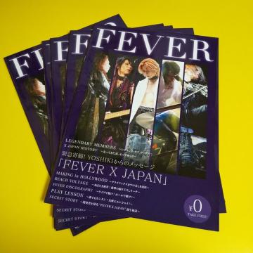 yAzFEVER X JAPANJ^O5YOSHIKI/TOSHI/HEATH/PATA/SUGIZO