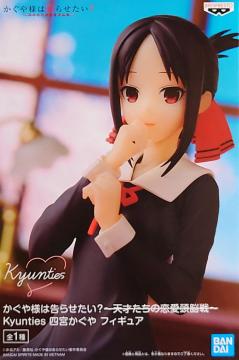 l͍点? V˂̗] Kyunties l{  ̨ޭ