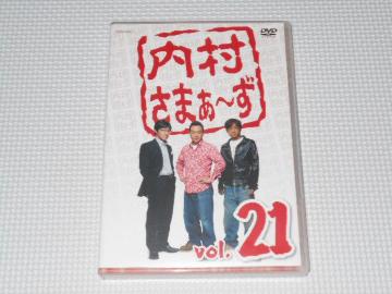 DVD܂` vol.21KimF