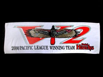 yDaiei Hawksz2000 PACIFIC LEAGUE WINNING TEAM
