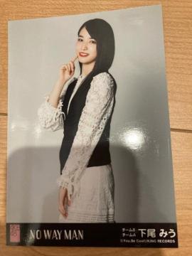 AKB48 ݂@NO WAY MAN ʐ^