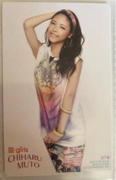 E-girls߃LX tgJ