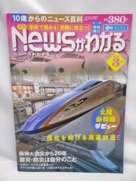 A2309 j[X킩 2015N 03 