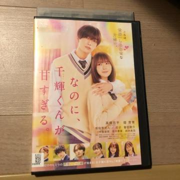 Ȃ̂ɁAP񂪊ÂB@DVD