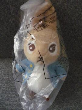 KAWAIIus[^[rbg@ʂ݁vS22