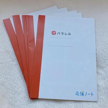 񔄕i B5 m[g p 7mm r r m[g 5 N2m