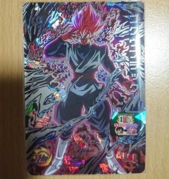 スーパードラゴンボールヒーローズ ウルトラゴッドミッション7弾 UGM7SEC3 ゴクウブラック