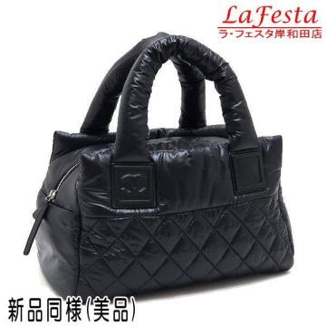  { Vil  CHANEL Vl RRRN[ nhobO ~j{XgobO }gbZ ۑ A48619