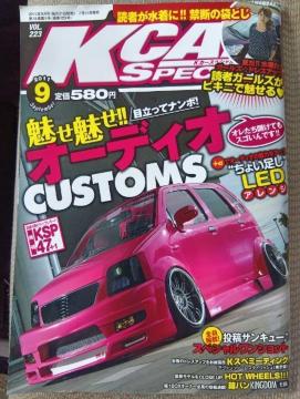 jJ[XyV 2011N9@vol.223 I[fBIJX^@~[eBO@LEDAW@zC[@o@SR