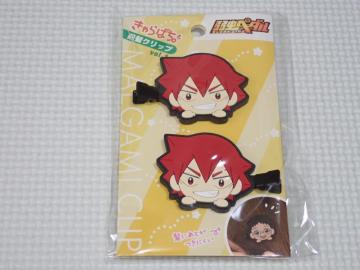 㒎y_ GLORY LINE ONbv vol.1 q͋g