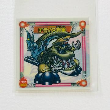 �r�b�N���}���@�V���N��X �A�[�j�}���G011 �`���m�X���R