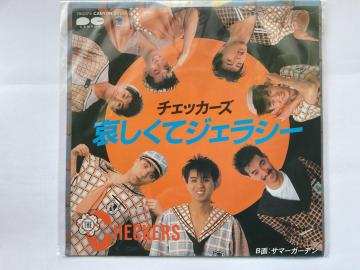 �`�F�b�J�[�Y �������ăW�F���V�[ 7�C���`�V���O�����R�[�h CANYON 7A0374 ����t�~�� ���a�̗w