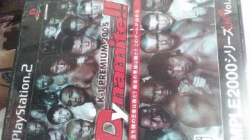 PS2�\�t�g�^K-1 PREMIUM 2005 Dynamite!!