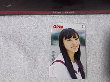 ڶ 50x V_ '06/10 ްٽ#19 W gp