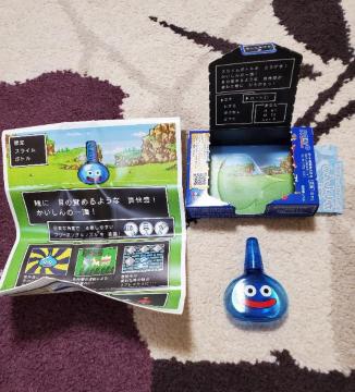 [gW[@XC{g@Zi ̈H@hNG@hSNGXg@ږ̗e