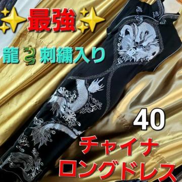 ݁ō/hShJ`CihX聏158.000