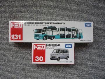 g~Ju13130ZbgvS37