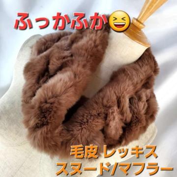 ݁ӂӂ(^^)/є烌bLXXk[h/}t[