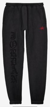 JORDAN ~ Awake NY t[X pc