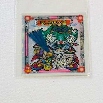 �r�b�N���}���@�V���N��X �A�[�j�}���F002 �}�[�W�x���g