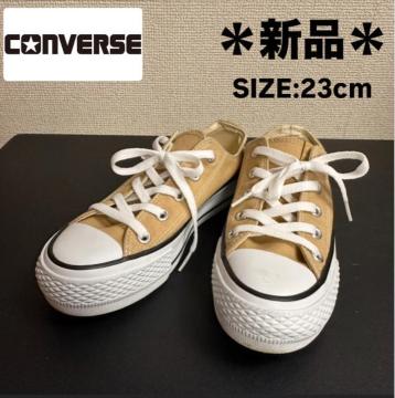 ���V�i�yCONVERSE�zNEXTAR ���[�J�b�g �X�j�[�J�[ 23cm
